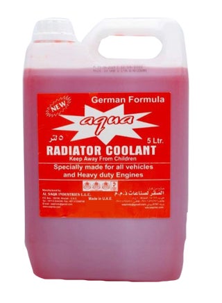 Radiator Coolant - v1578481721/N32947832A_1
