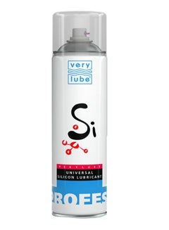 Xado Verylube Universal Silicone Lubricant Spray 