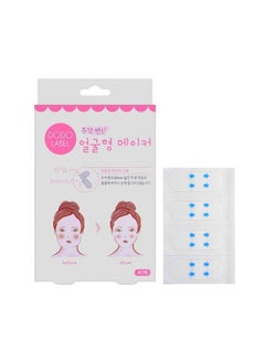 40-Piece Face Lifting Patch White