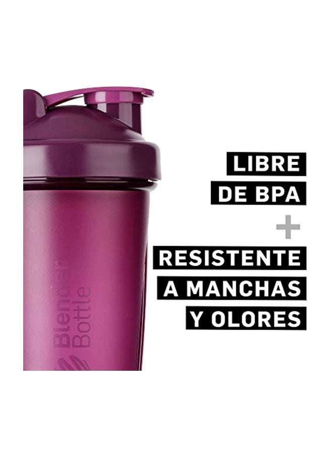 BlenderBottle Classic Loop Top Shaker Bottle Plum/Plum - Image 2