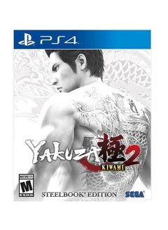 Yakuza Kiwami 2 - (Intl Version) - fighting - playstation_4_ps4