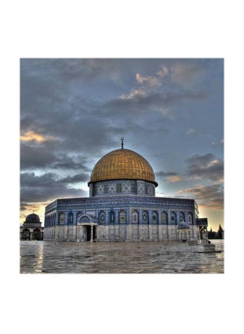 Al Aqsa MDF Wall Art Multicolour 30x30cm