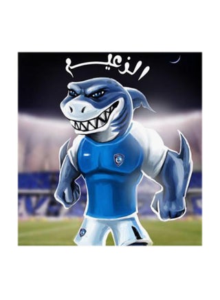 Al Zaeem Al Hilal MDF Wall Art Multicolour 30x30centimeter - v1578493272/N33624961A_1