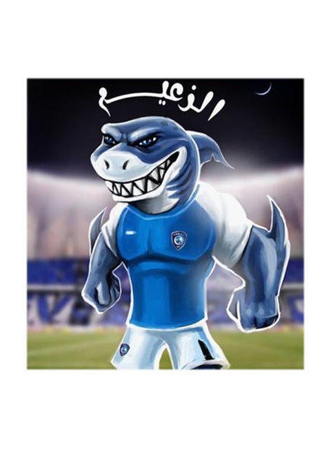 Al Zaeem Al Hilal MDF Wall Art Multicolour 30x30centimeter