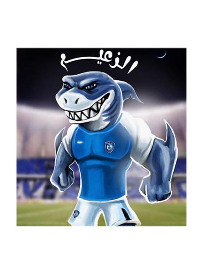 Al Zaeem Al Hilal MDF Wall Art Multicolour 30x30centimeter