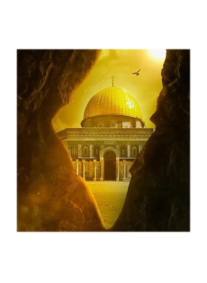 أتيك لوحة فنية من خشب MDF بتصميم القدس متعدد الألوان 30x30سم  - Image 1