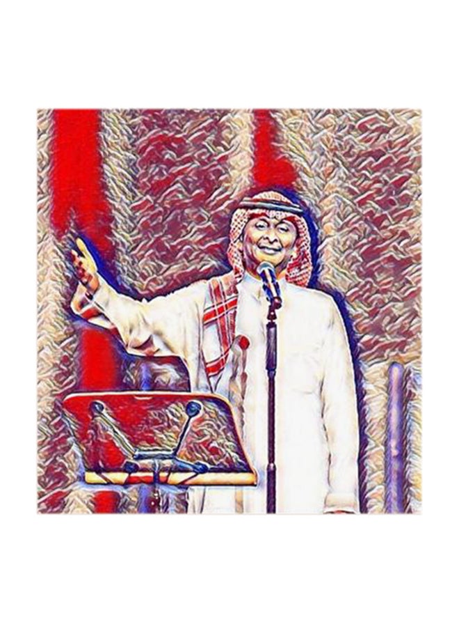 أتيك لوحة فنية MDF عليها عبد الماجد عبد الله متعدد الألوان 30x30سم - Image 1