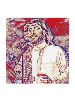 Atiq Majid Al-Muhandis MDF Wall Art Multicolour 30x30cm  - Image 1