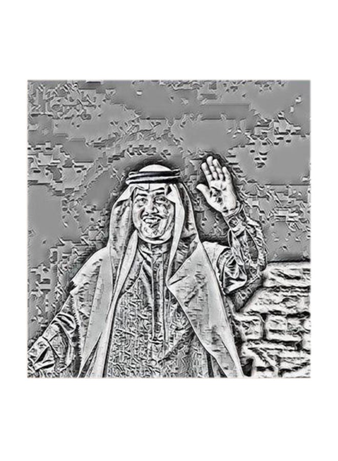Mohammed Abdu MDF Wall Art Multicolour 30x30cm