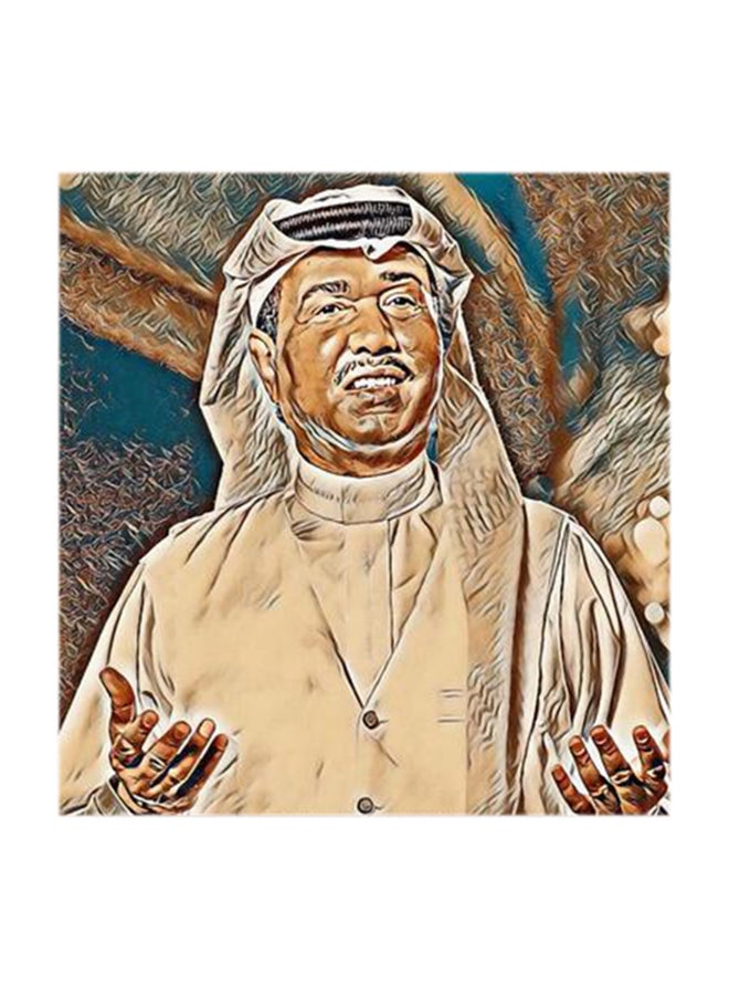 أتيك لوحة فنية للفنان محمد عبده من خشب  MDF متعدد الألوان - Image 1