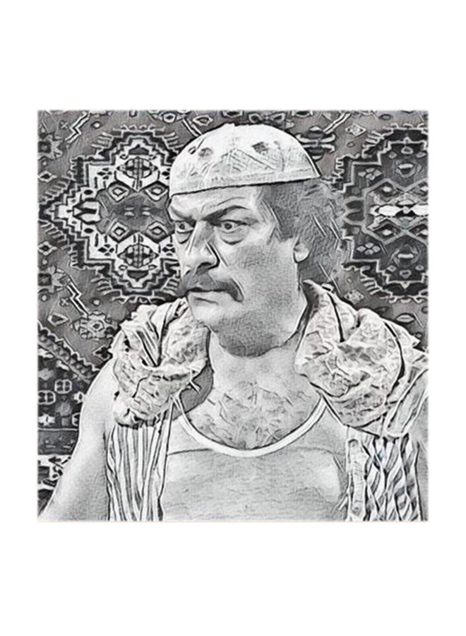 Atiq Abu Antar MDF Wall Art Multicolour 30x30cm - Image 1