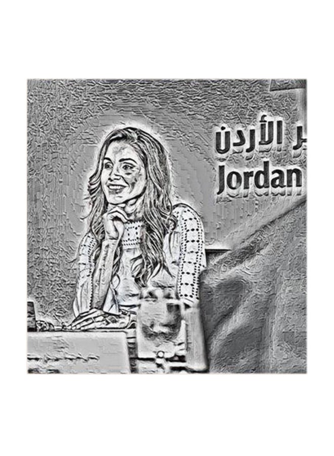 أتيك لوحة فنية من خشب MDF بتصميم الملكة رانيا ملكة الأردن متعدد الألوان 30x30سم - Image 1