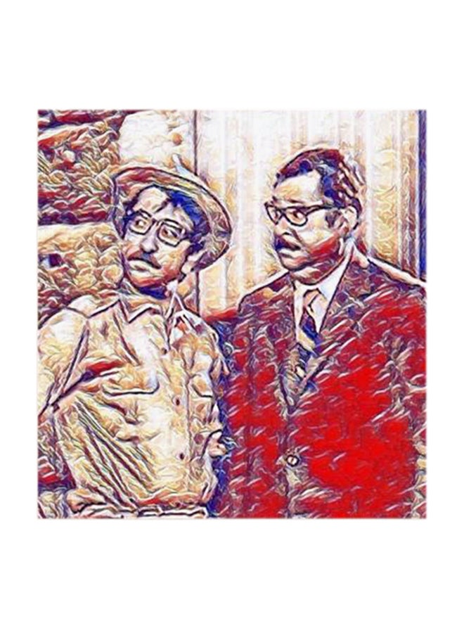 أتيك لوحة فنية من خشب إم دي أف بطبعة صورة تجمع الفنانين نهاد قلعي ودريد لحام - مسلسل صح النوم متعدد الألوان 30x30سم - Image 1