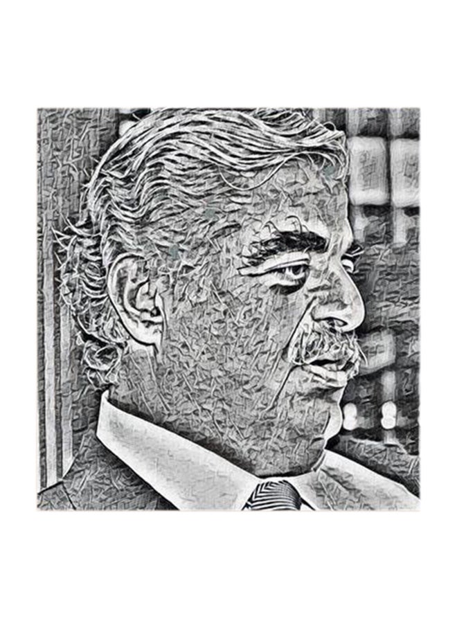 أتيك لوحة فنية لرفيق الحريري متعدد الألوان 30x30سم - Image 1