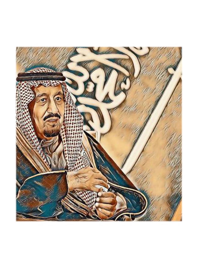Atiq King Salman of Saudi Arabia MDF Wall Art Multicolour 30x30cm - Image 1