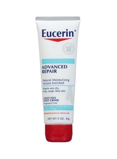 Eucerin Intense Repair Foot Cream  - Image 1