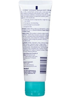 Eucerin Intense Repair Foot Cream  - Image 2