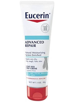 Eucerin Intense Repair Foot Cream  - Image 3