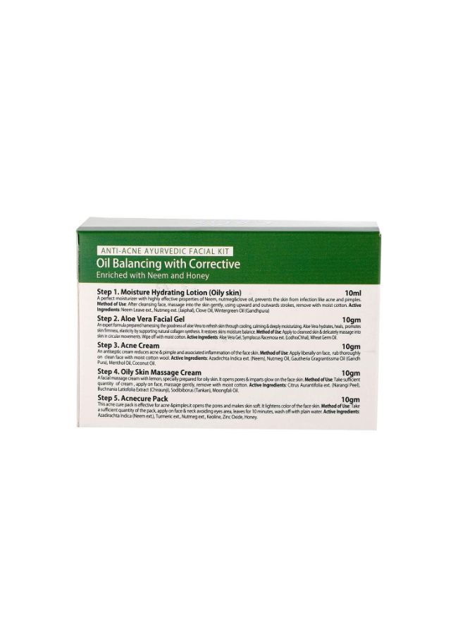 كلاليكس هيربال مجموعة أيورفيديه للوجه مضادة لحب الشباب - Image 3