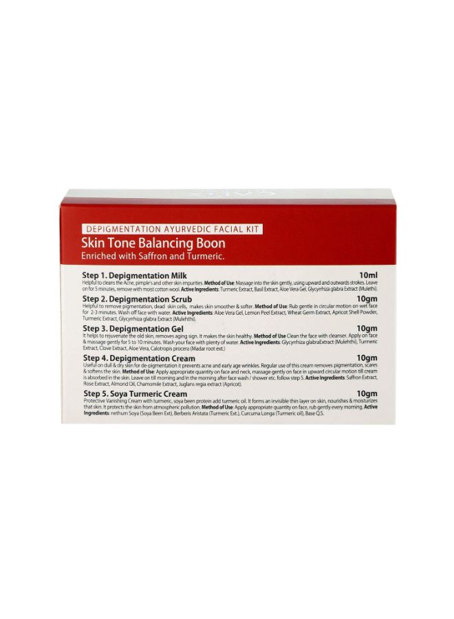 كلاليكس هيربال مجموعة أيورفيدا لتصبغات الوجه 50جرام - Image 3