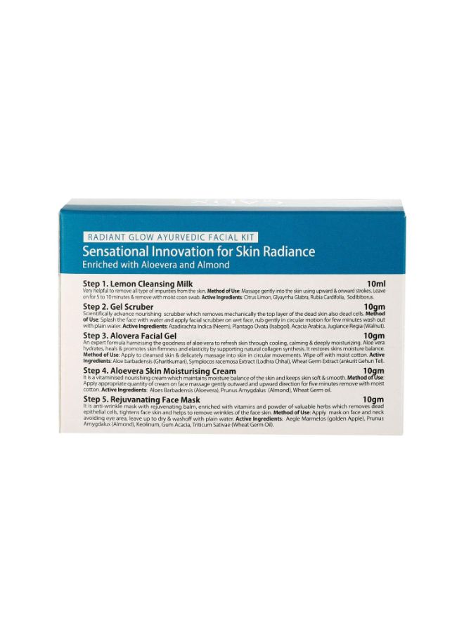 كلاليكس هيربال مجموعة أيورفيدية للعناية بالوجه 50جرام - Image 3