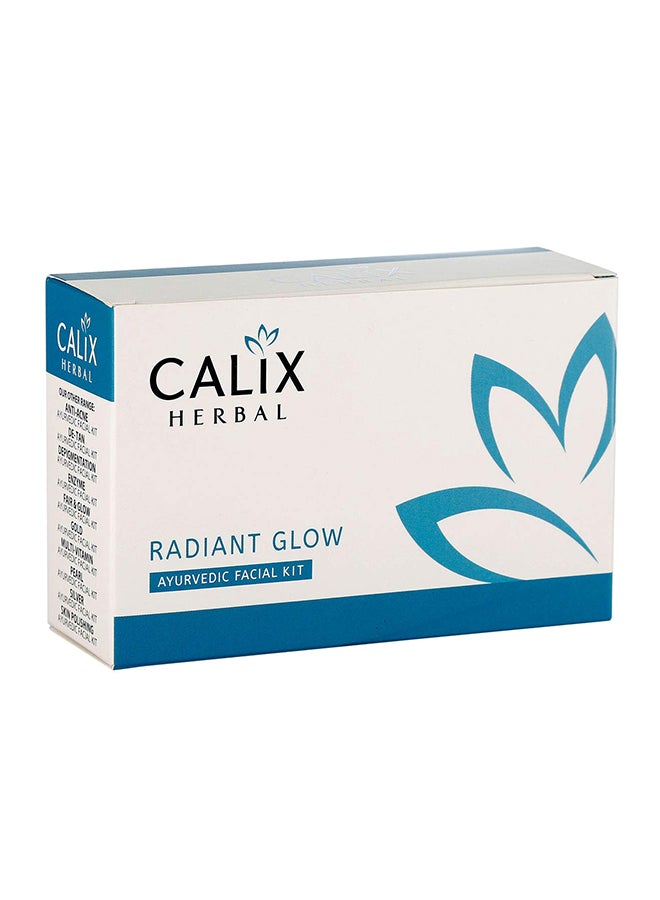 كلاليكس هيربال مجموعة أيورفيدية للعناية بالوجه 50جرام - Image 1