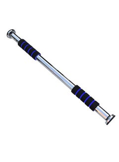 Sharpdo Door Frame Pull-Up Horizontal Bar 60-100cm 60-100cm 