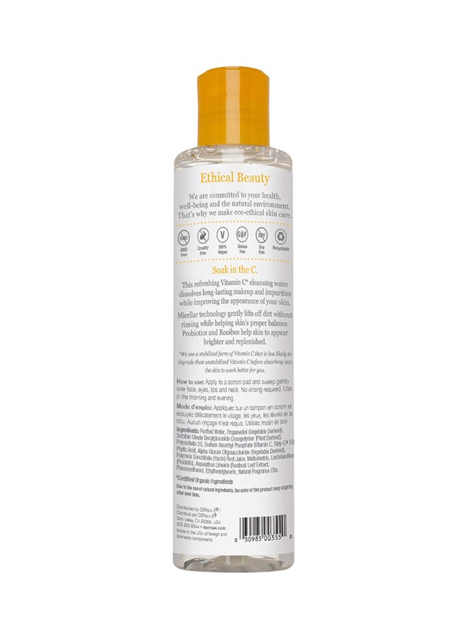 ديرما e ماء ميسيلار مُطهر غني بفيتامين C - Image 2