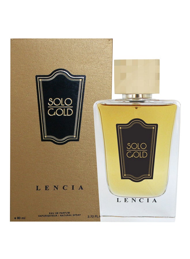 لينسيا سولو جولد EDP 80ملليلتر - Image 2