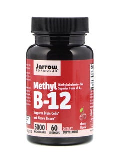Methyl B12 5000 mg Dietary Supplement - 60 Lozenges