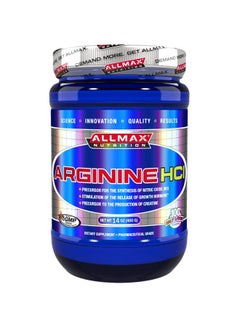 AllMax Nutrition Arginine HCI 5000mg 