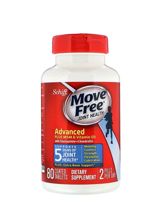 مكمل غذائي لصحة المفاصل - 80 قرص مغلف