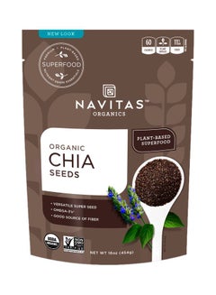 Navitas Organics Organic Chia Seeds 