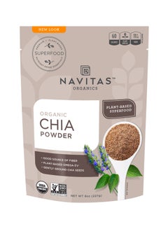 Navitas Organics Organic Chia Powder 