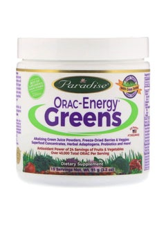 Paradise Herbs ORAC-Energy Greens Dietary Supplement 