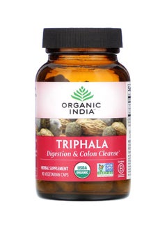 Triphala Herbal Supplement - 90 Vegetarian Capsules