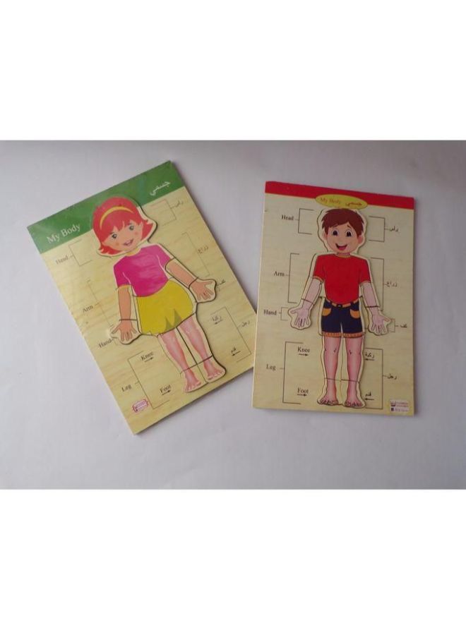10-Piece Body Part Puzzle 17 x 24centimeter - Image 2
