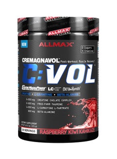 AllMax Nutrition C:VOL Post Workout Dietary Supplement 