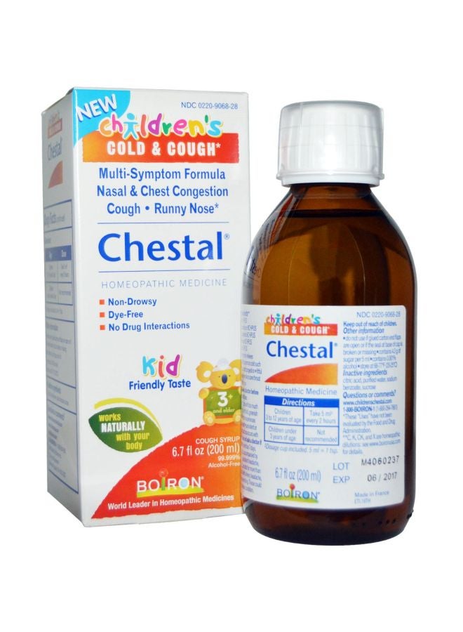 بويرون شراب شيستال للبرد