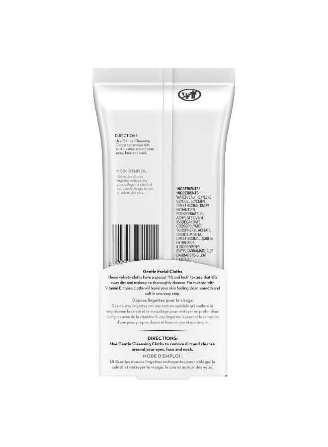 مجموعة قماش لتنظيف البشرة بشكل لطيف من قطعتين 14.6 x 19.1سم - Image 2