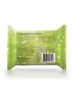 Aveeno 25-Piece Positively Radiant Makeup Removing Wipe 7.4 x 7.2inch  - Image 2