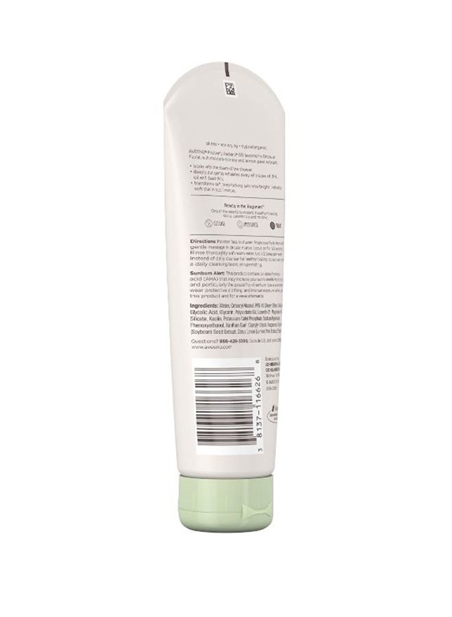 Aveeno Positively Radiant Facial Cleanser - Image 2