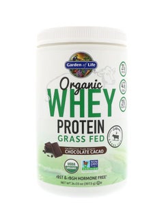 Whey Protein Grass Fed Powder