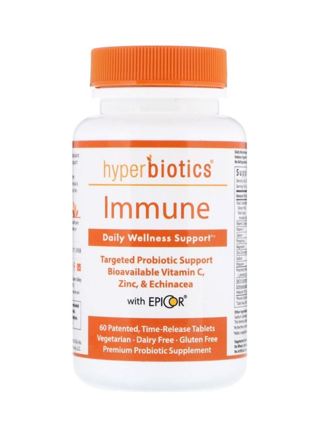 هايبربيوتكس عبوة أقراص مكمل غذائي يومي لدعم صحة الجهاز المناعي - 60 قرص يستمر بإصدار المادة الفعالة بمرور الوقت