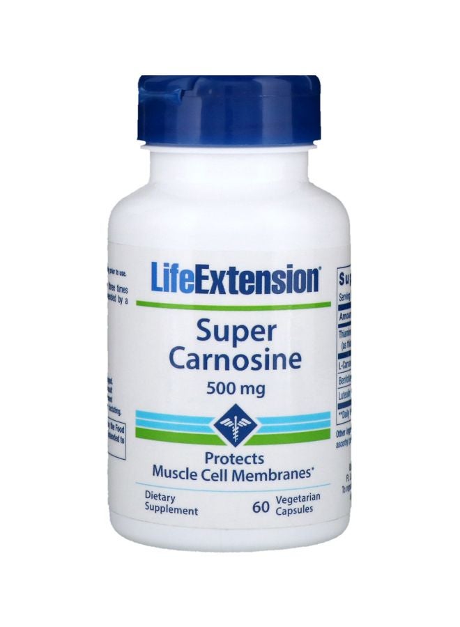 مكمل غذائي سوبر كارنوزين 500 ملغ-60 كبسولة