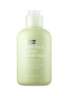 By Wishtrend Green Tea Enzyme Powder Cleanser 