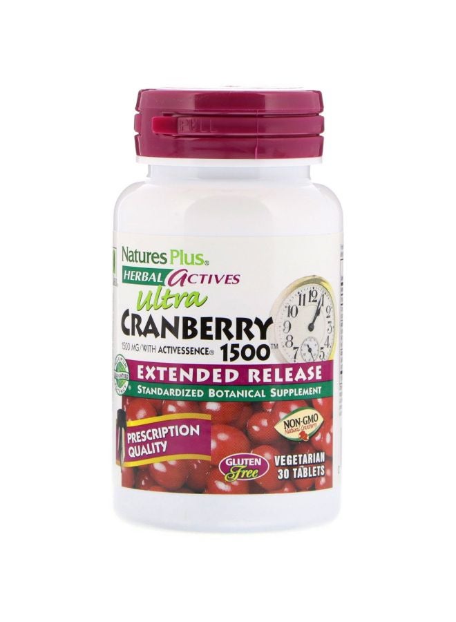 ناتشرز بلاس مكمل غذائي هيربال أكتيفز ألترا بالتوت البري 1500 ميكروجرام - 30 كبسولة