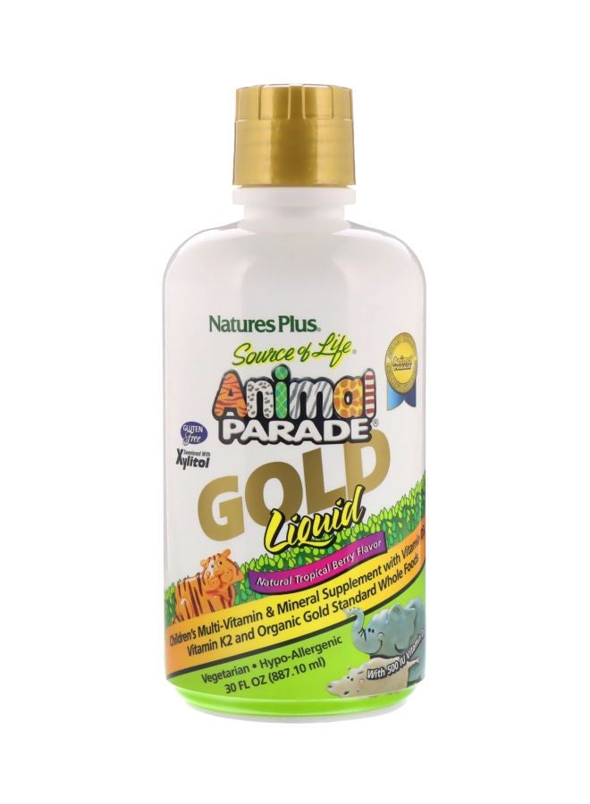 ناتشرز بلاس مكمل غذائي أنيمال بيريد