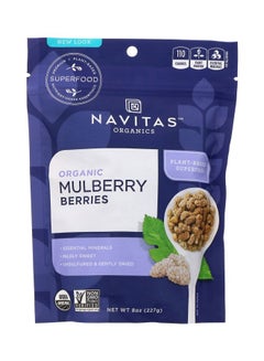 Navitas Organics Organic Mulberry Berries 