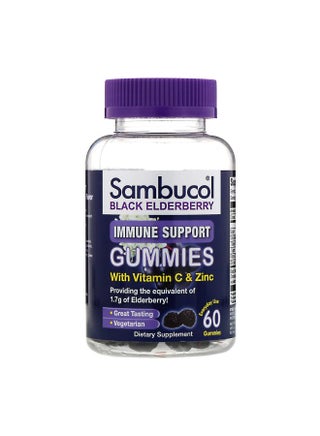 Black Elderberry Immune Support Gummies - 60 Gummies - v1578580056/N33014829A_1